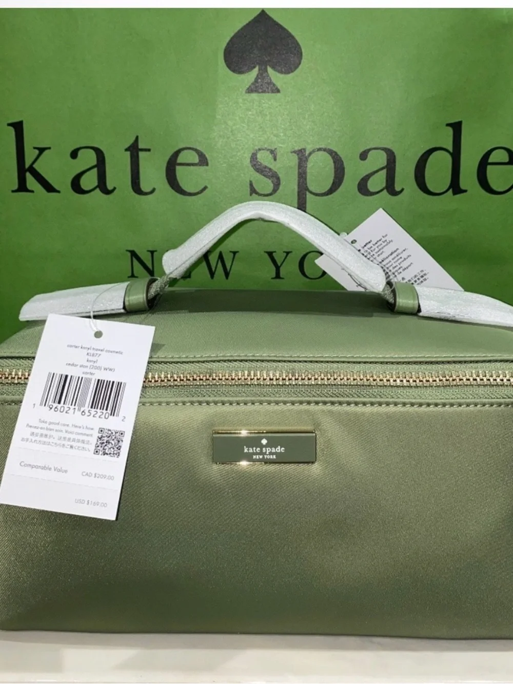Kate Spade Carter Nylon Cosmetic Bag NWT